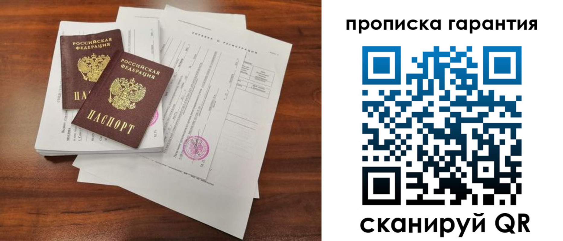 форма 3 в Волжске